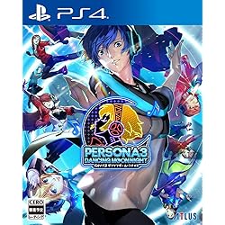 Amazon.co.jp: ペルソナ4 ダンシング・オールナイト クレイジー